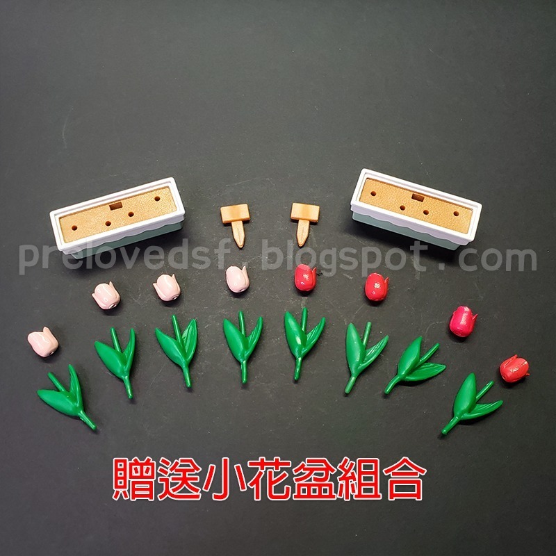 森林家族 街燈 舊版 贈小花盆栽組合 二手無盒〈清空間放山雞〉-細節圖7