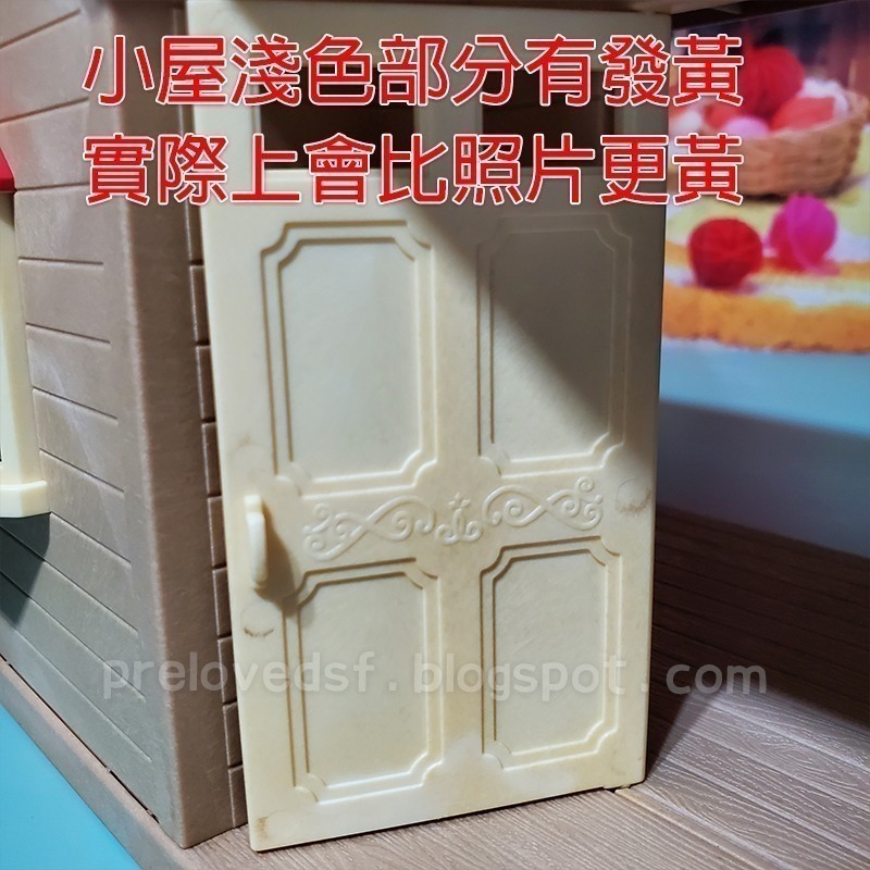 Sylvanian Families 森林家族 木莓林小屋 紅莓屋 紅屋頂小屋 二手無盒 絕版〈清空間放山雞〉-細節圖6