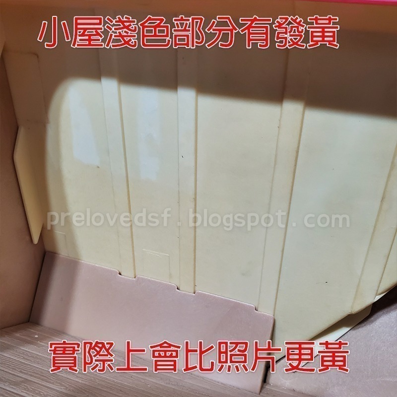 Sylvanian Families 森林家族 木莓林小屋 紅莓屋 紅屋頂小屋 二手無盒 絕版〈清空間放山雞〉-細節圖7