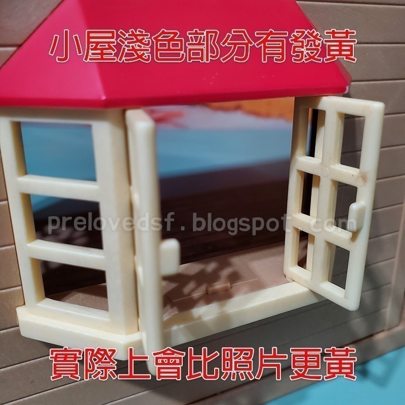 Sylvanian Families 森林家族 木莓林小屋 紅莓屋 紅屋頂小屋 二手無盒 絕版〈清空間放山雞〉-細節圖8