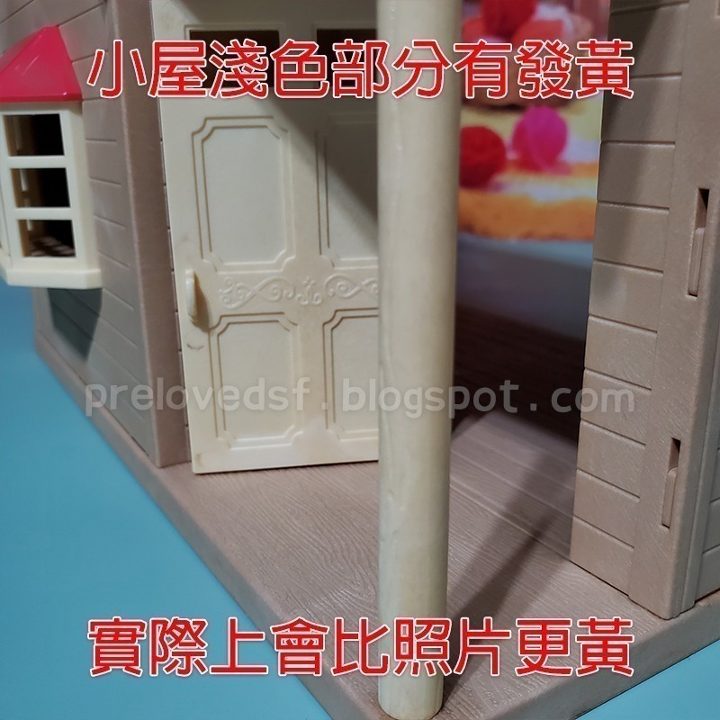Sylvanian Families 森林家族 木莓林小屋 紅莓屋 紅屋頂小屋 二手無盒 絕版〈清空間放山雞〉-細節圖9