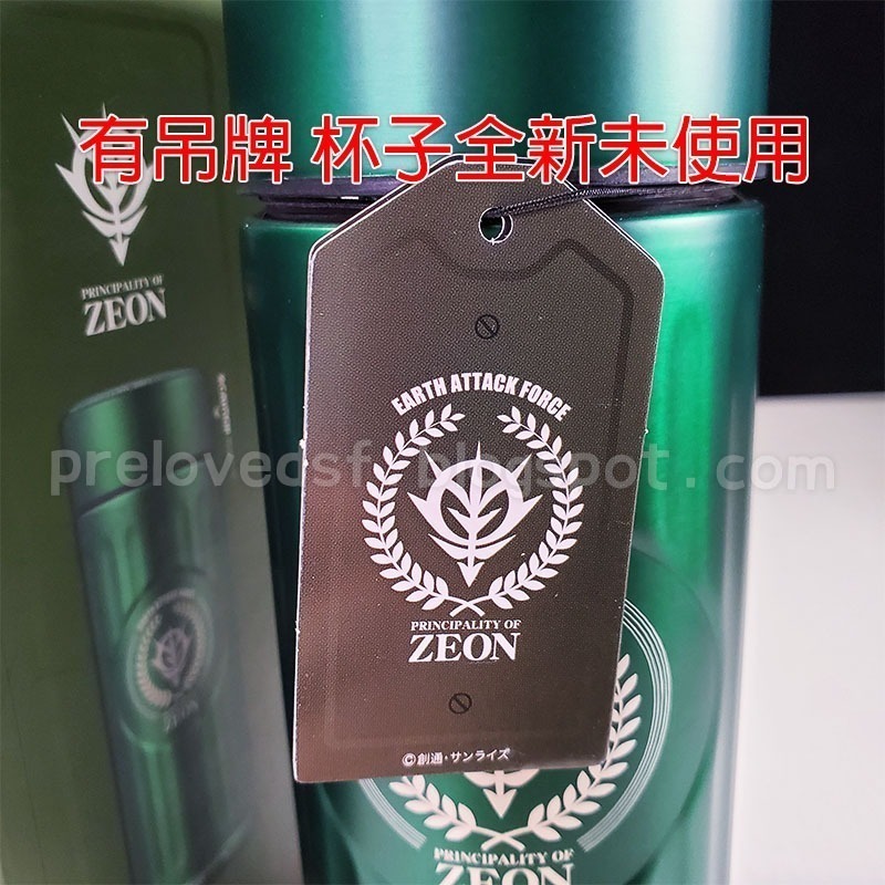 U.C.STYLE INDUSTRIES 咖啡專用保溫杯 吉翁綠 絕版 2018〈清空間放山雞〉-細節圖5