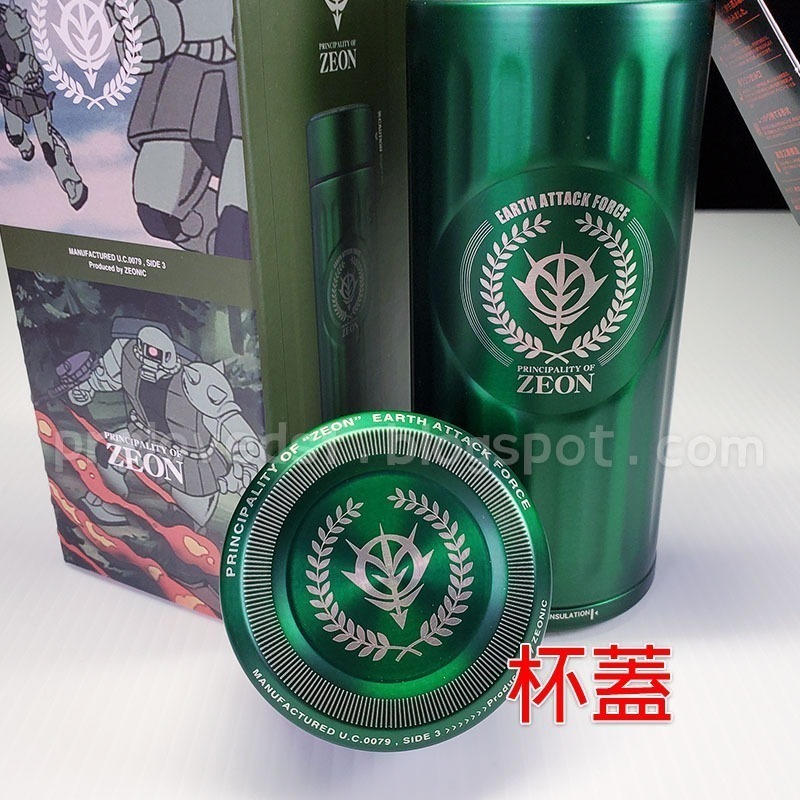 U.C.STYLE INDUSTRIES 咖啡專用保溫杯 吉翁綠 絕版 2018〈清空間放山雞〉-細節圖7