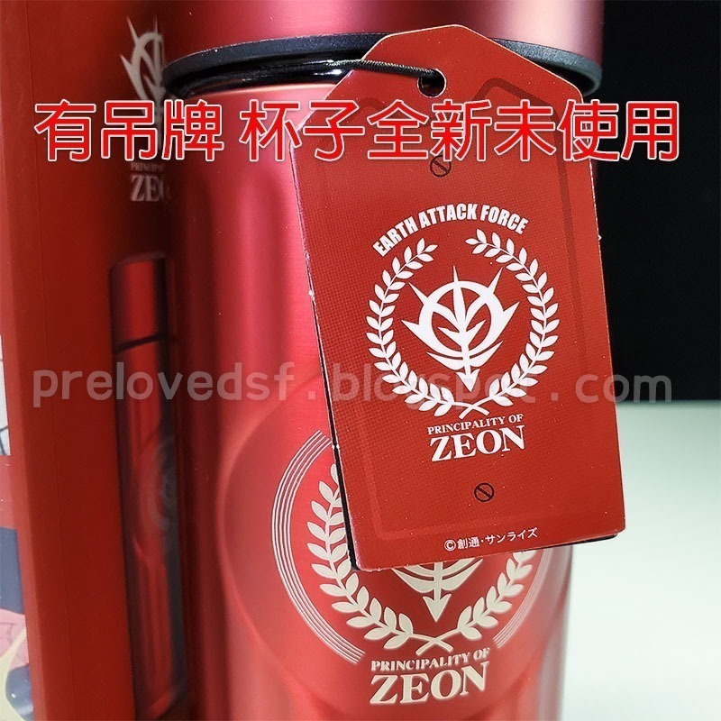 U.C.STYLE INDUSTRIES 咖啡專用保溫杯 吉翁紅 絕版 2018〈清空間放山雞〉-細節圖5