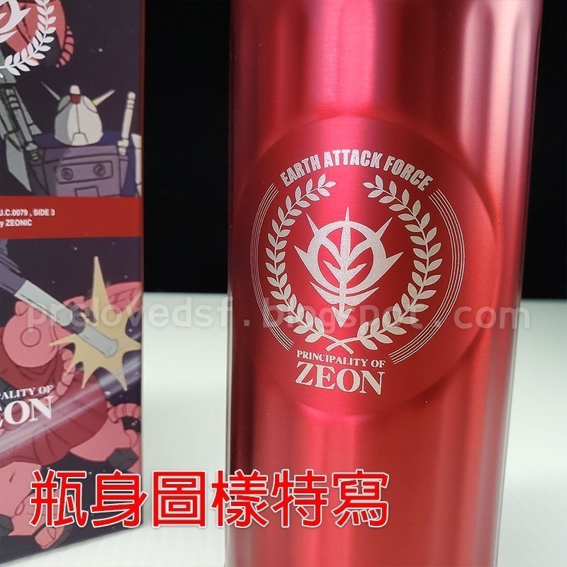 U.C.STYLE INDUSTRIES 咖啡專用保溫杯 吉翁紅 絕版 2018〈清空間放山雞〉-細節圖6