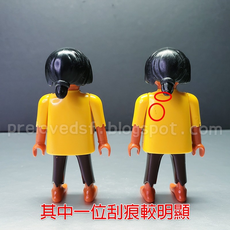 Playmobil 9328 摩比 人偶 海盜 鬍渣 胸毛 破爛風 兩隻合售不拆賣〈清空間放山雞〉-細節圖3