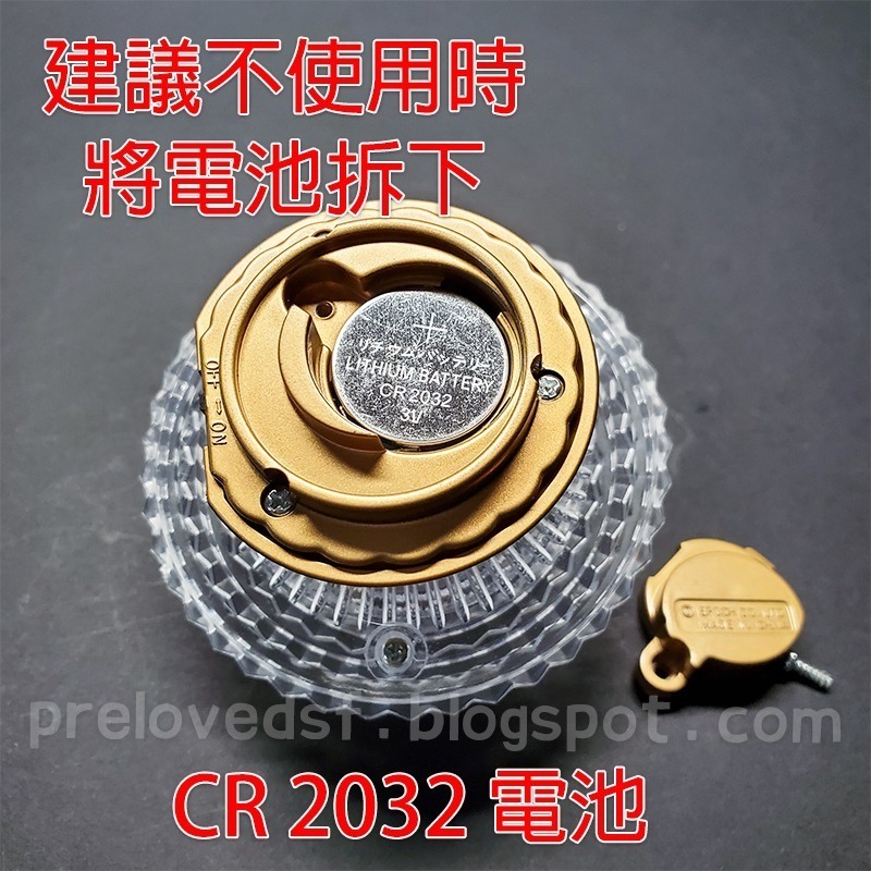 降價！森林家族 飯店水晶吊燈 二手無盒 英版 絕版〈清空間放山雞〉-細節圖5