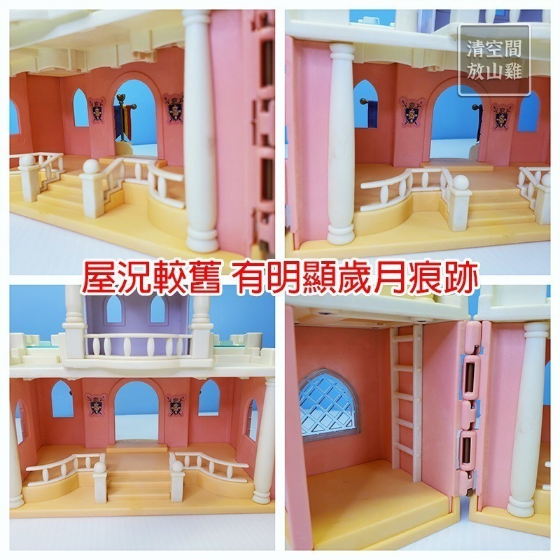 降價！森林家族 童話城堡 童話王國系列 二手無盒 小丑裝 絕版〈清空間放山雞〉-細節圖4