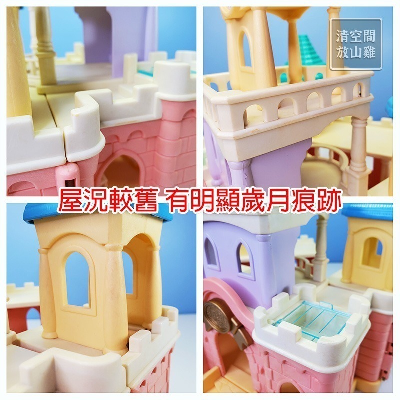 降價！森林家族 童話城堡 童話王國系列 二手無盒 小丑裝 絕版〈清空間放山雞〉-細節圖6