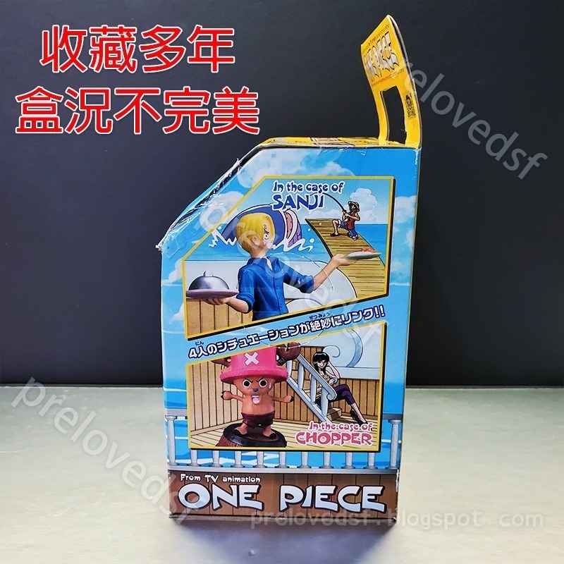 ONE PIECE 2004 絕版 海賊王 魯夫 香吉士 羅賓 喬巴 正版景品 搖搖船場景 全四種〈清空間放山雞〉-細節圖6