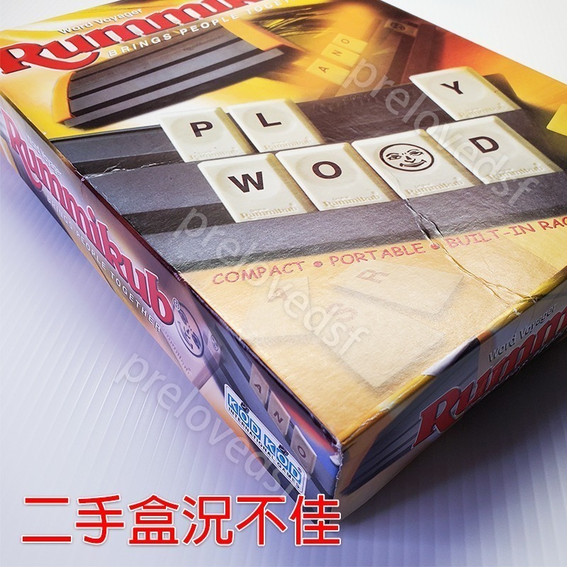 桌遊 拉密英文字母 外出型 簡易版 Rummikub 避難打發時間〈清空間放山雞〉-細節圖2