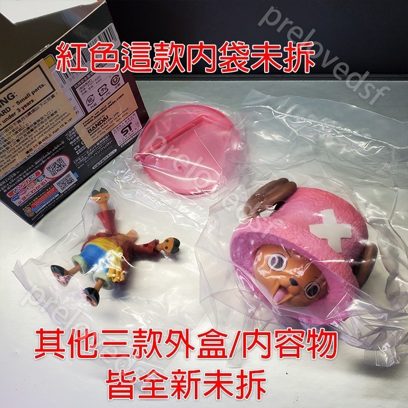 ONE PIECE 2012 絕版 海賊王 喬巴 變裝喬巴 魯夫 索龍 佛朗基 布魯克 新世界〈清空間放山雞〉-細節圖8