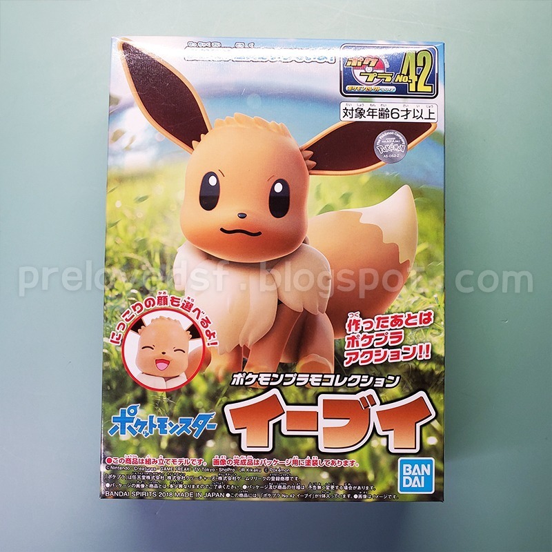 寶可夢 伊布 POKEPLA 42 萬代組裝模型 + 扭蛋〈清空間放山雞〉-細節圖2