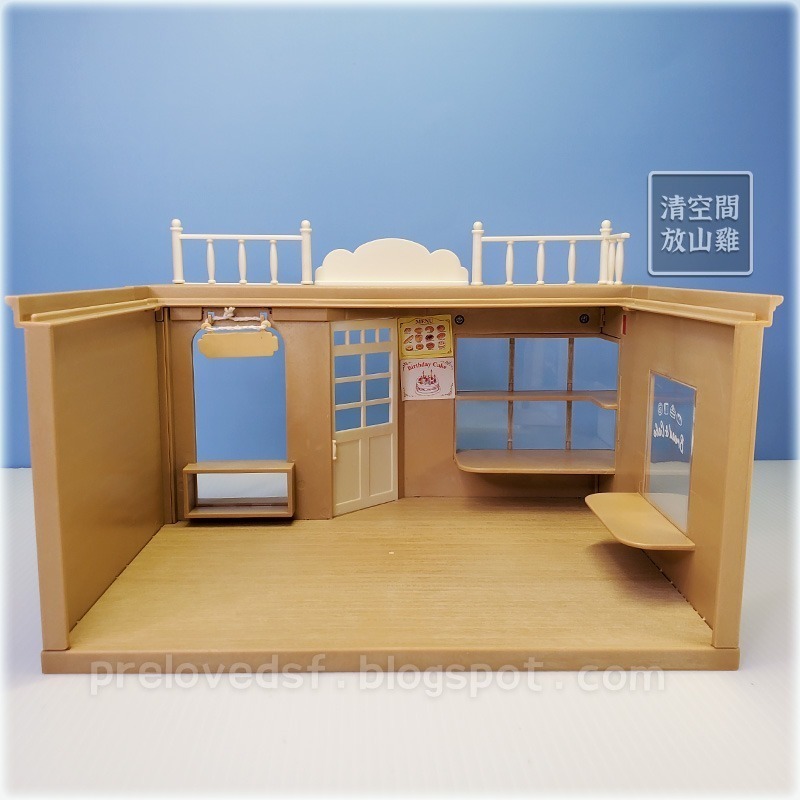 Sylvanian Families 森林家族 森林麵包店空屋 附招牌 絕版〈清空間放山雞〉-細節圖4