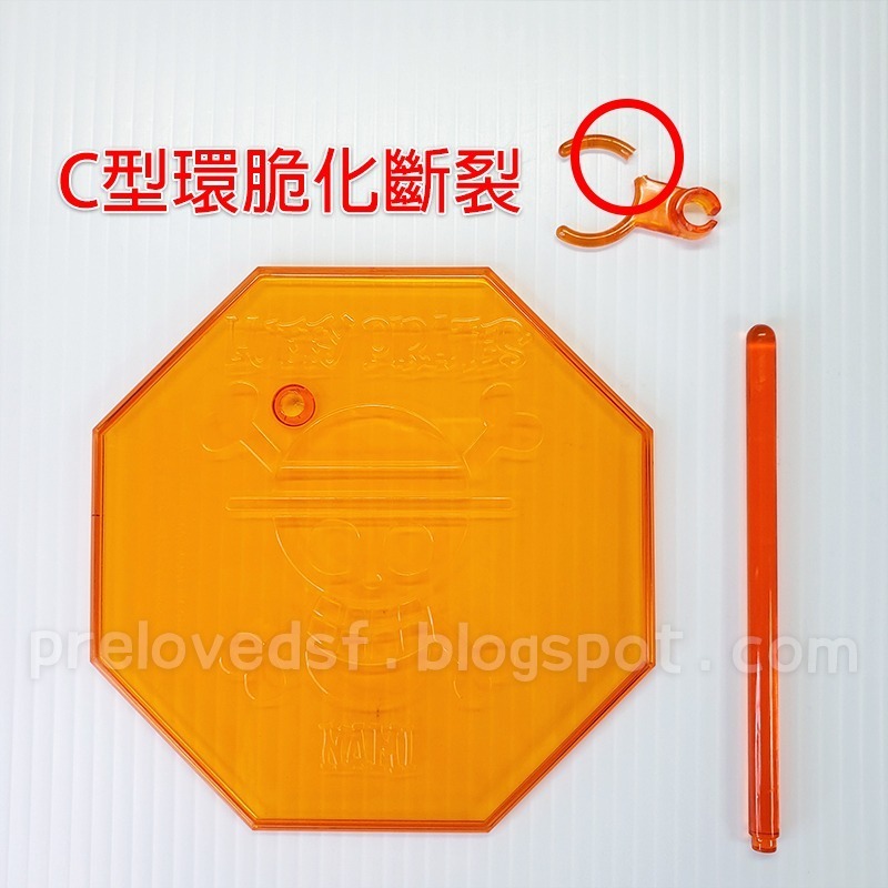 One Piece 2004 Megahouse POP 1/8 娜美 海賊王 絕版〈清空間放山雞〉-細節圖8