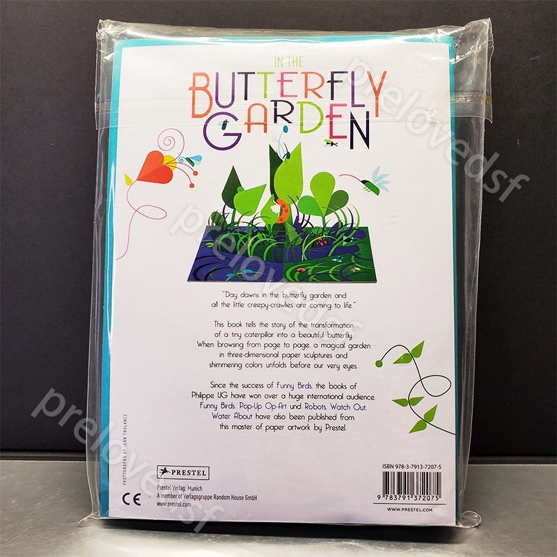 立體書 In the Butterfly Garden Philippe Ug 贈二手 Where is Maisy-細節圖3