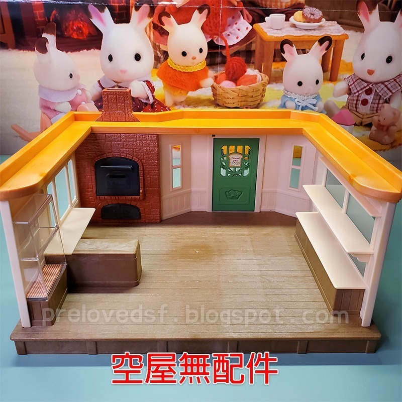 森林家族 絕版 麵包店 森林烘焙坊 空屋無配件 二手無盒〈清空間放山雞〉-細節圖4