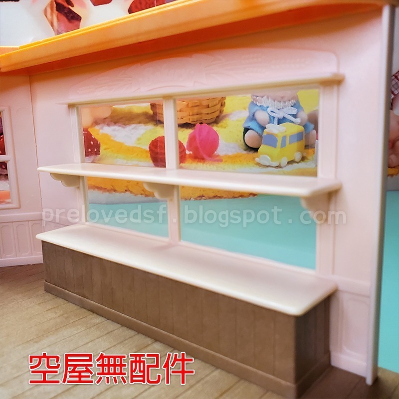 森林家族 絕版 麵包店 森林烘焙坊 空屋無配件 二手無盒〈清空間放山雞〉-細節圖5