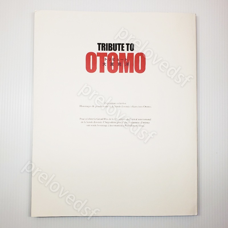 大友克洋《TRIBUTE TO OTOMO》日本版作品集畫集絕版二手〈清空間放山雞 