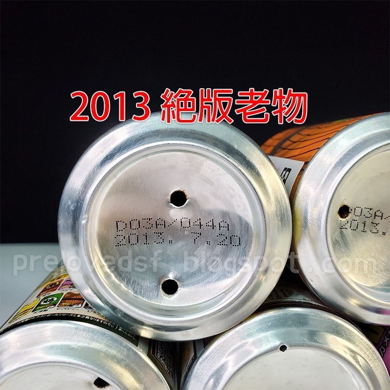 DyDo 復刻堂 七龍珠 第二彈 2013 絕版 碳酸飲料罐 日本進口〈清空間放山雞〉-細節圖5