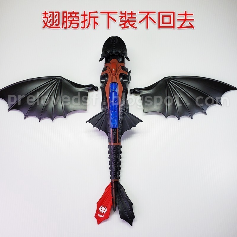 Playmobil 9246 馴龍高手 沒牙 Toothless  二手無盒 絕版〈清空間放山雞〉-細節圖3
