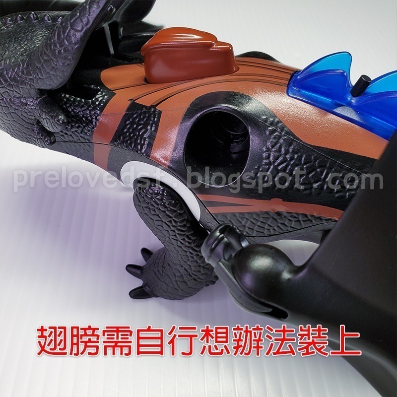 Playmobil 9246 馴龍高手 沒牙 Toothless  二手無盒 絕版〈清空間放山雞〉-細節圖4