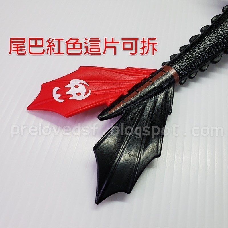 Playmobil 9246 馴龍高手 沒牙 Toothless  二手無盒 絕版〈清空間放山雞〉-細節圖5