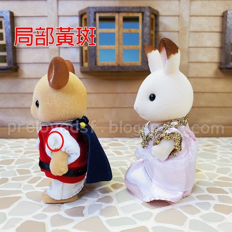 Sylvanian Families 森林家族 小鹿 可可兔 校園話劇 絕版〈清空間放山雞〉-細節圖2