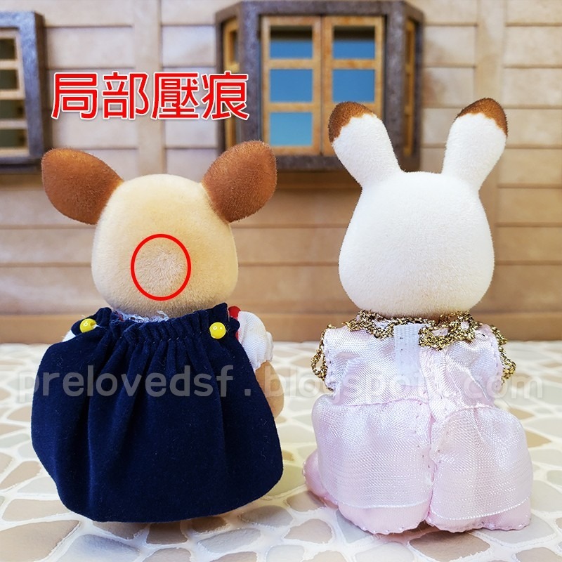 Sylvanian Families 森林家族 小鹿 可可兔 校園話劇 絕版〈清空間放山雞〉-細節圖3