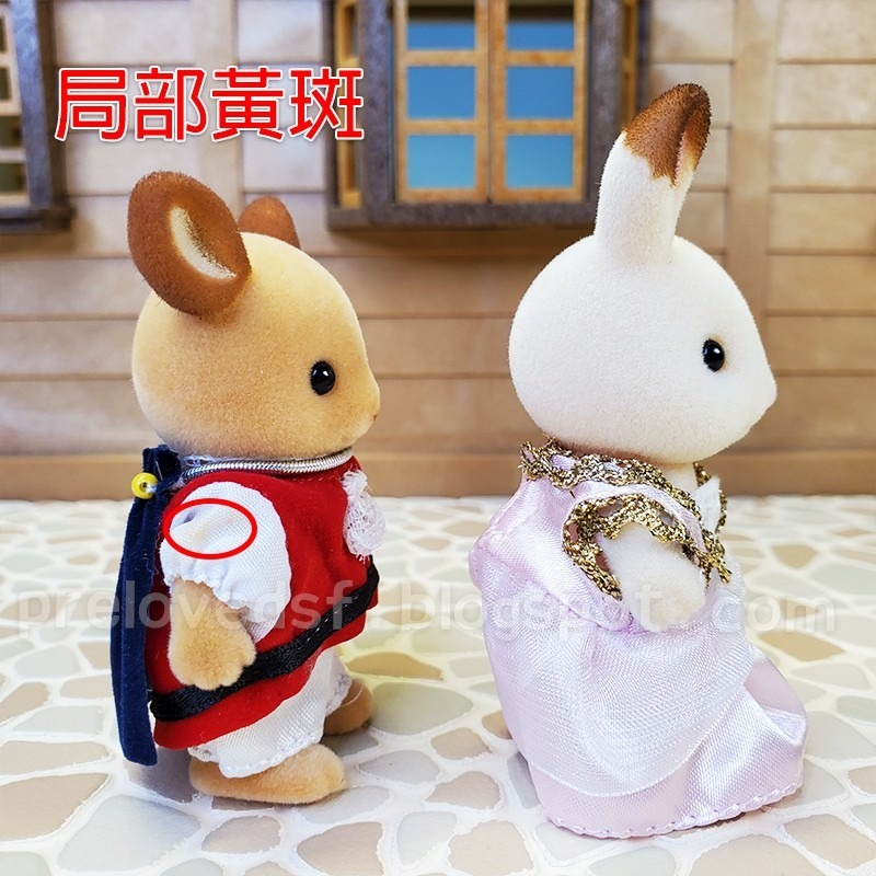 Sylvanian Families 森林家族 小鹿 可可兔 校園話劇 絕版〈清空間放山雞〉-細節圖4