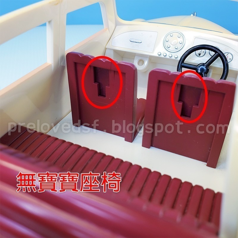 Sylvanian Families 森林家族 三色貓 白色敞篷車 家庭車 絕版〈清空間放山雞〉-細節圖4