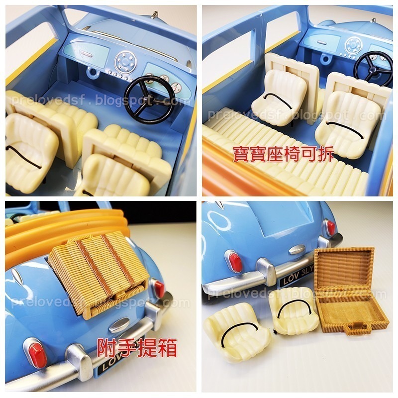 Sylvanian Families 森林家族 藍色敞篷車 家庭車 貓狗玩偶禮服 絕版〈清空間放山雞〉-細節圖3