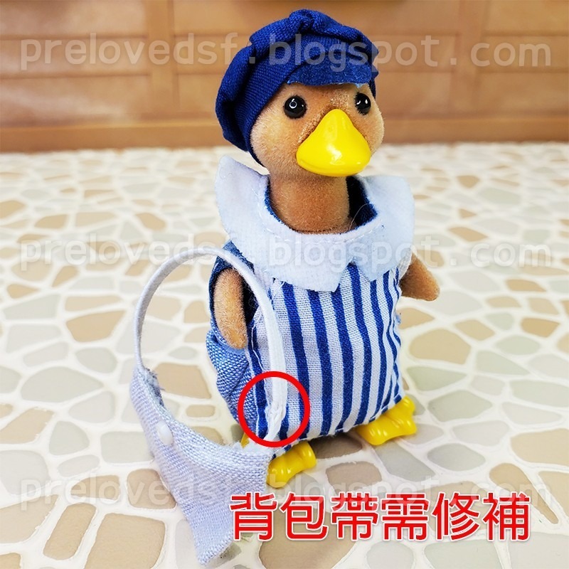 Sylvanian Families 森林家族 送牛奶的鴨子 英版 絕版 稀有〈清空間放山雞〉-細節圖6