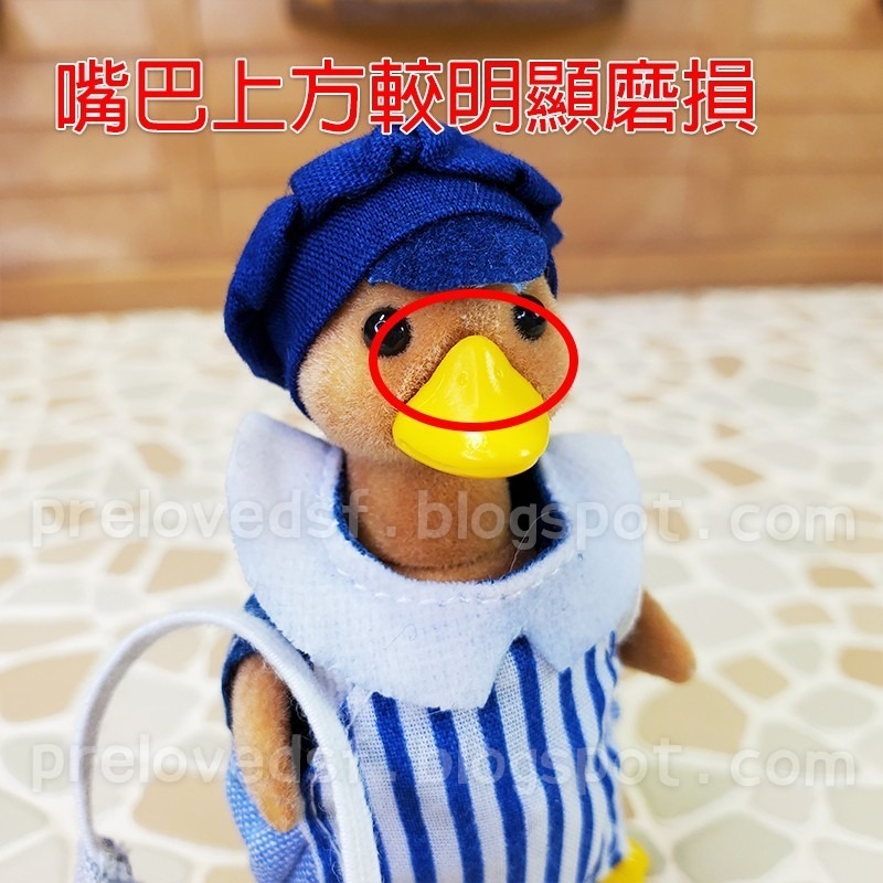 Sylvanian Families 森林家族 送牛奶的鴨子 英版 絕版 稀有〈清空間放山雞〉-細節圖7