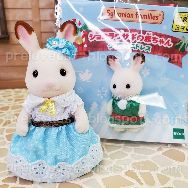 Sylvanian Families 森林家族 35週年紀念 可可兔家族 拆售 歐版〈清空間放山雞〉-細節圖3