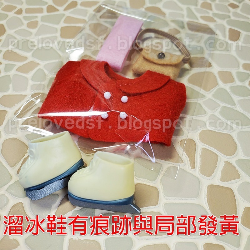 Sylvanian Families 森林家族 北極熊 白熊 滑雪溜冰組 英版 絕版〈清空間放山雞〉-細節圖8