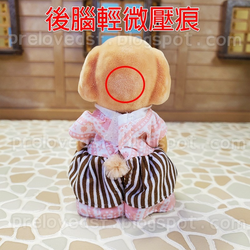 Sylvanian Families 森林家族 貴賓狗 森林蛋糕屋店員 拆售 日版 絕版〈清空間放山雞〉-細節圖4