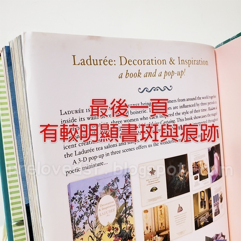 Laduree: Decoration & Inspiration 二手書 絕版〈清空間放山雞〉-細節圖7
