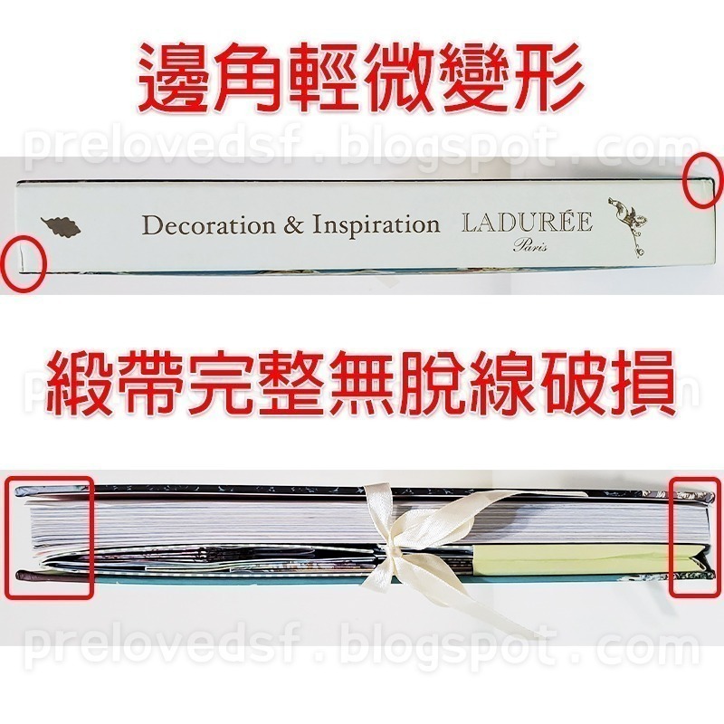 Laduree: Decoration & Inspiration 二手書 絕版〈清空間放山雞〉-細節圖3