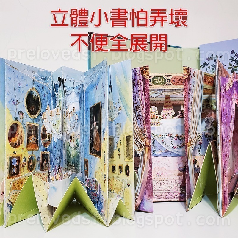 Laduree: Decoration & Inspiration 二手書 絕版〈清空間放山雞〉-細節圖6