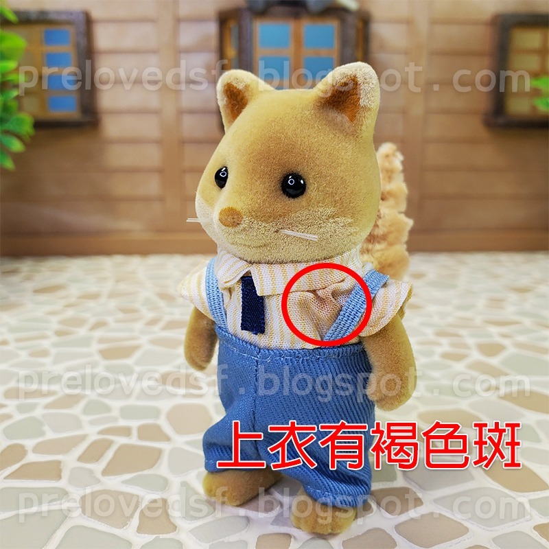 Sylvanian Families 森林家族 狐狸爸爸 狐狸女孩 日版 絕版〈清空間放山雞〉-細節圖5