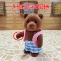 Sylvanian Families 森林家族 棕熊哥哥 單售 絕版〈清空間放山雞〉-規格圖7