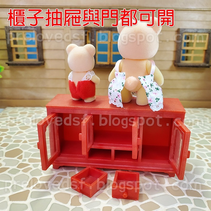 Sylvanian Families 森林家族 熊熊女孩和寶寶 絕版紅色櫃子〈清空間放山雞〉-細節圖7