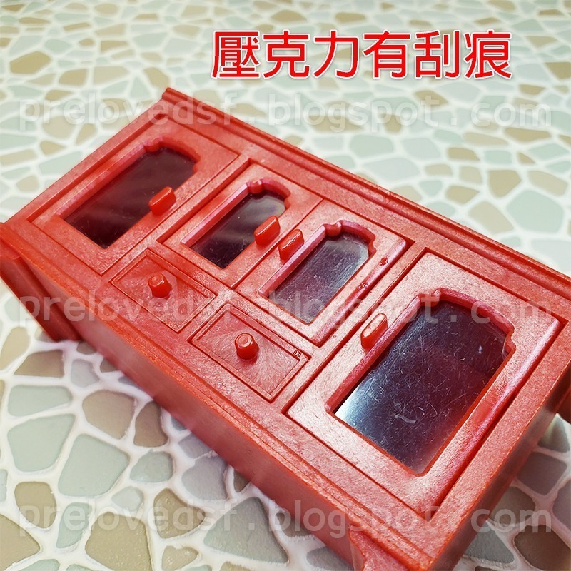 Sylvanian Families 森林家族 熊女孩 熊寶寶 紅色櫃子 絕版〈清空間放山雞〉-細節圖8