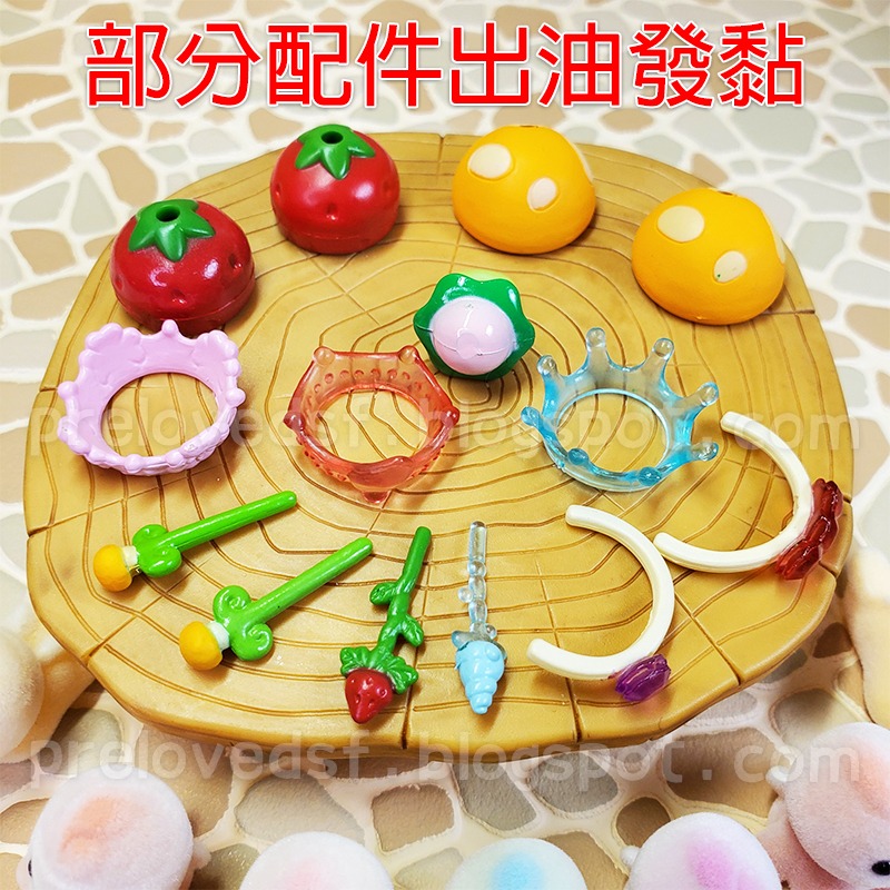 Sylvanian Families 森林家族 妖精 小精靈 配件 絕版〈清空間放山雞〉-細節圖9