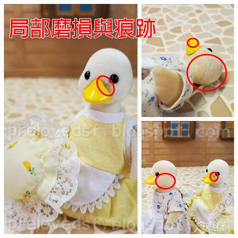 Sylvanian Families 森林家族 鴨子媽媽 鴨子寶寶 舊英版 TOMY 時期 絕版〈清空間放山雞〉-細節圖5