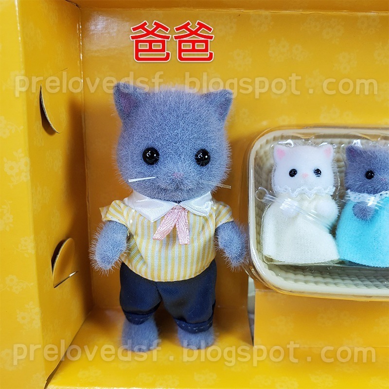 森林家族 35週年紀念 豪華別墅禮盒玩偶 波斯貓 爸爸媽媽三胞胎 〈清空間放山雞〉-細節圖2