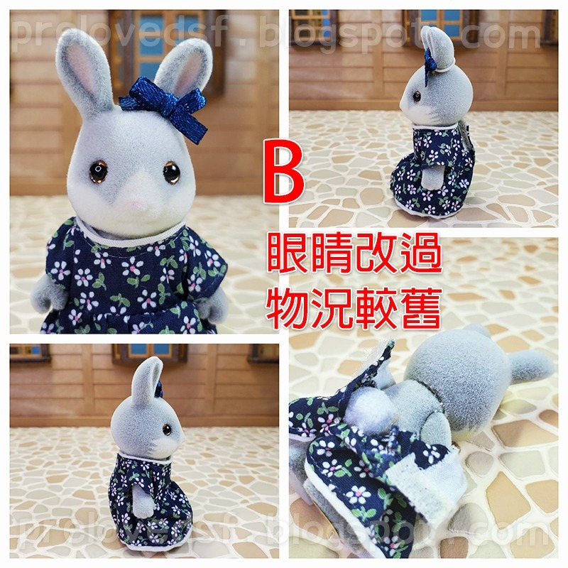 Sylvanian Families 森林家族 棉尾兔 姊姊 2006 歐版 絕版〈清空間放山雞〉-細節圖8