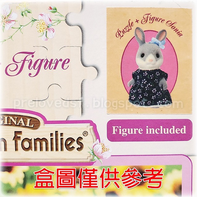 Sylvanian Families 森林家族 棉尾兔 姊姊 2006 歐版 絕版〈清空間放山雞〉-細節圖9