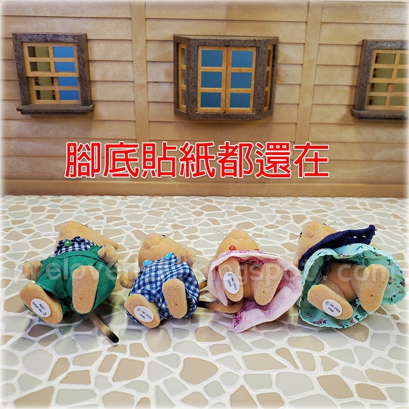 Sylvanian Families 森林家族 睡鼠家族 英版 絕版〈清空間放山雞〉-細節圖5